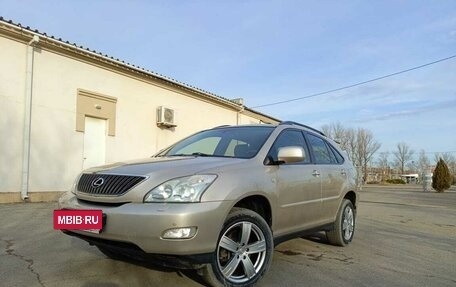 Lexus RX II рестайлинг, 2007 год, 1 650 000 рублей, 11 фотография