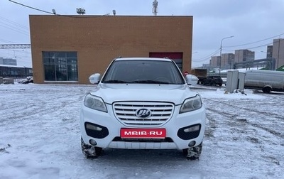 Lifan X60 I рестайлинг, 2014 год, 455 000 рублей, 1 фотография