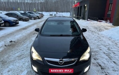 Opel Astra J, 2011 год, 700 000 рублей, 1 фотография