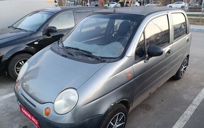 Daewoo Matiz I, 2004 год, 115 000 рублей, 1 фотография