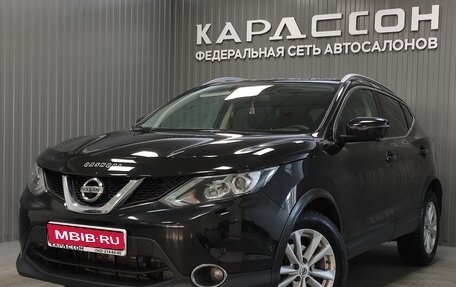 Nissan Qashqai, 2016 год, 1 630 000 рублей, 1 фотография