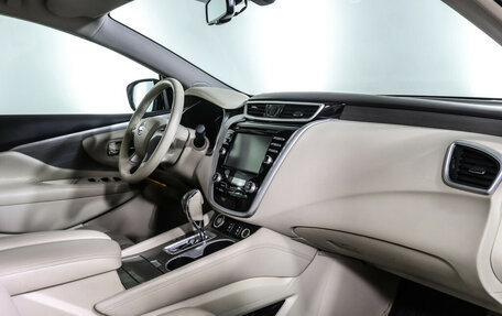 Nissan Murano, 2017 год, 2 697 000 рублей, 11 фотография
