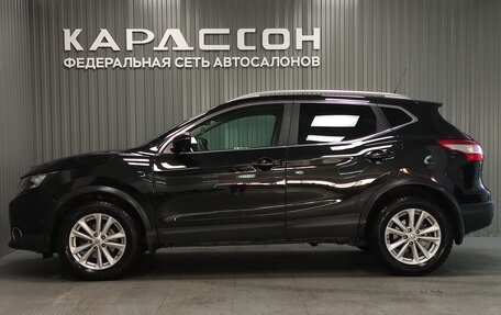 Nissan Qashqai, 2016 год, 1 630 000 рублей, 5 фотография