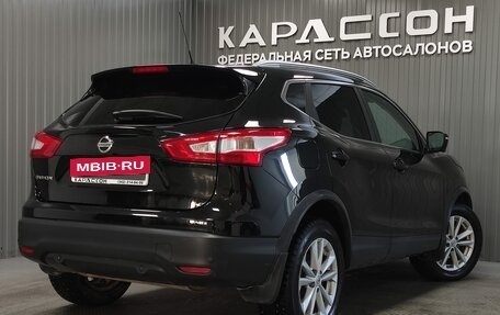 Nissan Qashqai, 2016 год, 1 630 000 рублей, 2 фотография