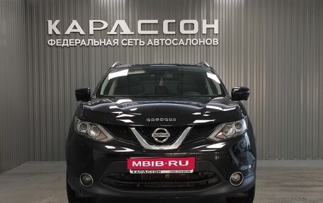 Nissan Qashqai, 2016 год, 1 630 000 рублей, 3 фотография