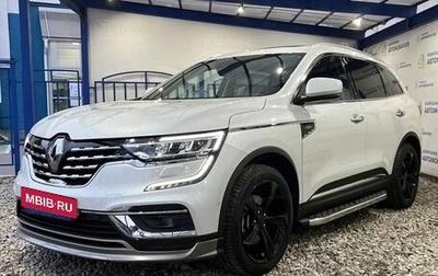 Renault Koleos II, 2021 год, 3 549 000 рублей, 1 фотография