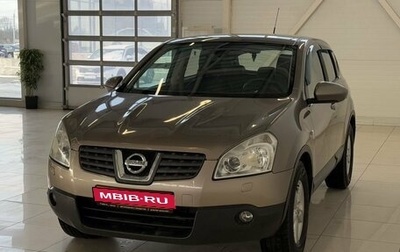 Nissan Qashqai, 2007 год, 790 000 рублей, 1 фотография