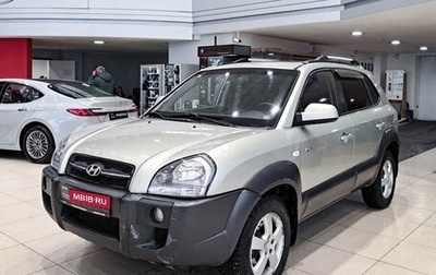 Hyundai Tucson III, 2007 год, 690 000 рублей, 1 фотография