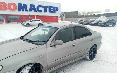 Nissan Bluebird Sylphy II, 2000 год, 350 000 рублей, 1 фотография