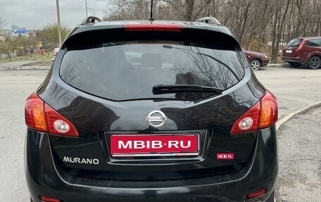 Nissan Murano, 2012 год, 1 180 000 рублей, 1 фотография