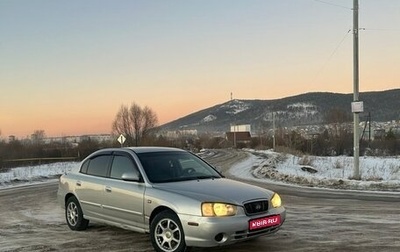 Hyundai Elantra III, 2003 год, 420 000 рублей, 1 фотография