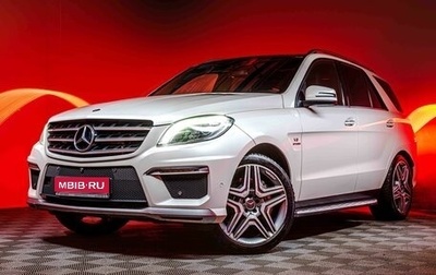 Mercedes-Benz M-Класс AMG, 2013 год, 3 749 000 рублей, 1 фотография