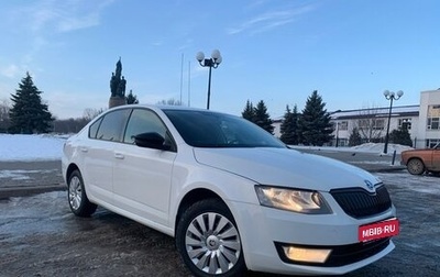 Skoda Octavia, 2014 год, 1 200 000 рублей, 1 фотография