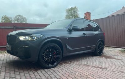 BMW X5, 2021 год, 7 800 000 рублей, 1 фотография