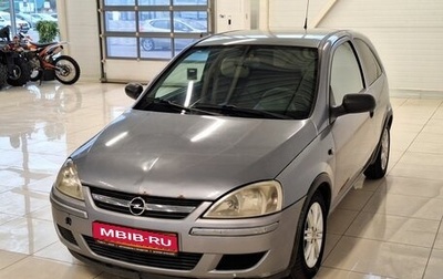 Opel Corsa C рестайлинг, 2004 год, 190 000 рублей, 1 фотография