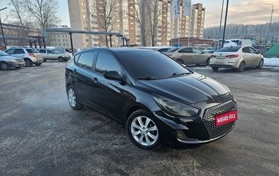 Hyundai Solaris II рестайлинг, 2011 год, 840 000 рублей, 1 фотография