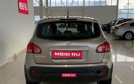 Nissan Qashqai, 2007 год, 790 000 рублей, 5 фотография