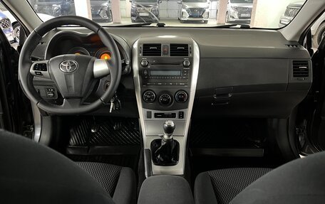 Toyota Corolla, 2011 год, 1 025 000 рублей, 17 фотография