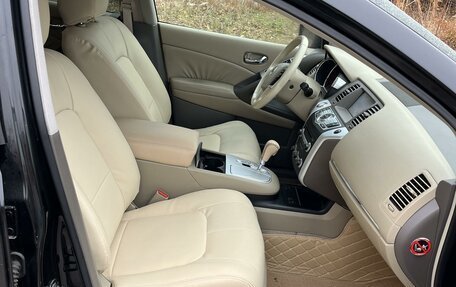 Nissan Murano, 2012 год, 1 180 000 рублей, 4 фотография