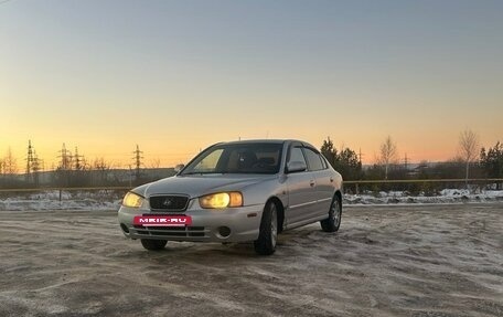 Hyundai Elantra III, 2003 год, 420 000 рублей, 6 фотография