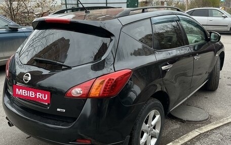 Nissan Murano, 2012 год, 1 180 000 рублей, 3 фотография