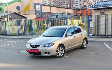 Mazda 3, 2007 год, 735 000 рублей, 14 фотография