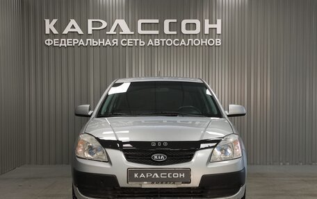 KIA Rio II, 2009 год, 530 000 рублей, 3 фотография