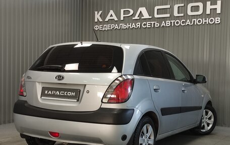 KIA Rio II, 2009 год, 530 000 рублей, 2 фотография