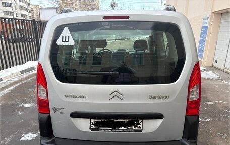 Citroen Berlingo II рестайлинг, 2011 год, 750 000 рублей, 4 фотография