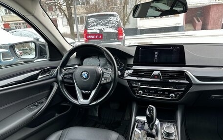 BMW 5 серия, 2020 год, 4 100 000 рублей, 14 фотография