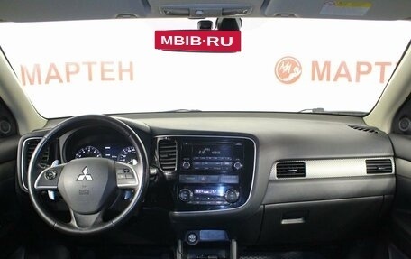 Mitsubishi Outlander III рестайлинг 3, 2012 год, 1 279 000 рублей, 15 фотография