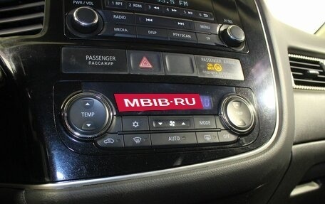 Mitsubishi Outlander III рестайлинг 3, 2012 год, 1 279 000 рублей, 13 фотография