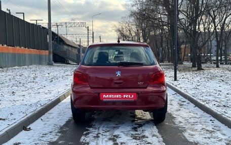 Peugeot 307 I, 2007 год, 569 000 рублей, 5 фотография