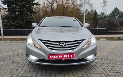 Hyundai Sonata VI, 2010 год, 1 200 000 рублей, 1 фотография