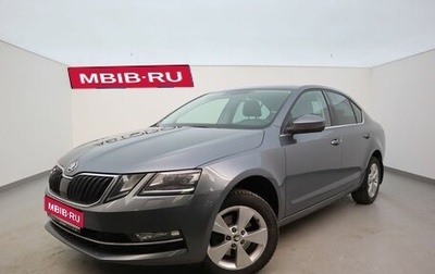 Skoda Octavia, 2020 год, 2 150 000 рублей, 1 фотография