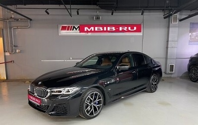 BMW 5 серия, 2021 год, 7 350 000 рублей, 1 фотография