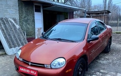 Dodge Neon II, 2000 год, 299 000 рублей, 1 фотография