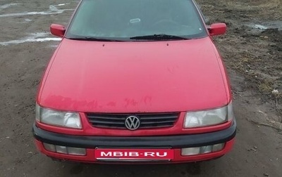 Volkswagen Passat B4, 1996 год, 80 000 рублей, 1 фотография