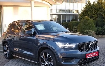 Volvo XC40 I, 2021 год, 4 200 000 рублей, 1 фотография