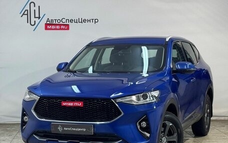 Haval F7 I, 2021 год, 1 599 800 рублей, 1 фотография