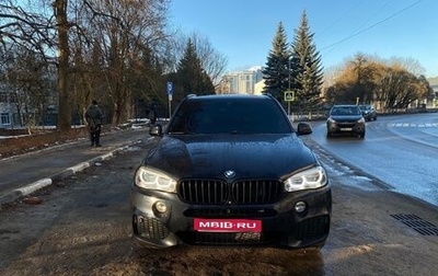 BMW X5, 2016 год, 4 050 000 рублей, 1 фотография