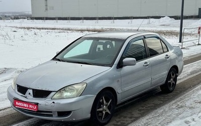 Mitsubishi Lancer IX, 2005 год, 299 000 рублей, 1 фотография