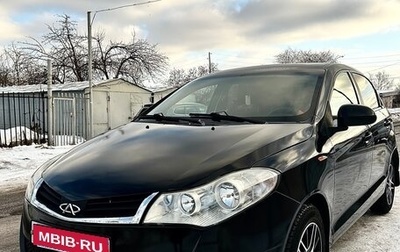 Chery Bonus (A13), 2012 год, 420 000 рублей, 1 фотография