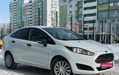 Ford Fiesta, 2016 год, 799 000 рублей, 1 фотография