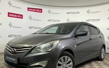 Hyundai Solaris II рестайлинг, 2015 год, 890 000 рублей, 1 фотография