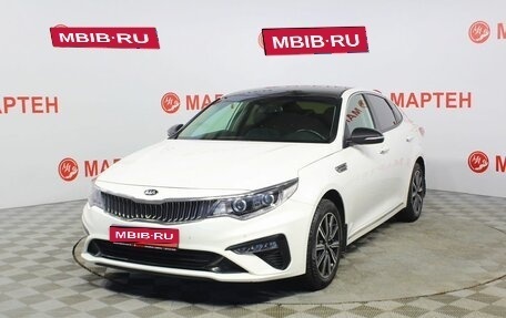 KIA Optima IV, 2019 год, 2 195 000 рублей, 1 фотография