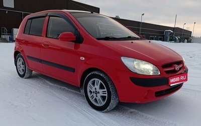 Hyundai Getz I рестайлинг, 2008 год, 768 000 рублей, 1 фотография