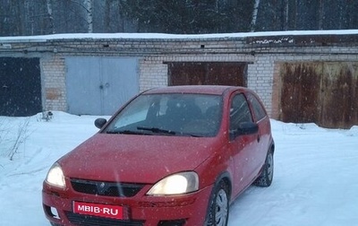 Opel Corsa C рестайлинг, 2004 год, 270 000 рублей, 1 фотография