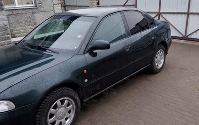 Audi A4, 1996 год, 250 000 рублей, 1 фотография