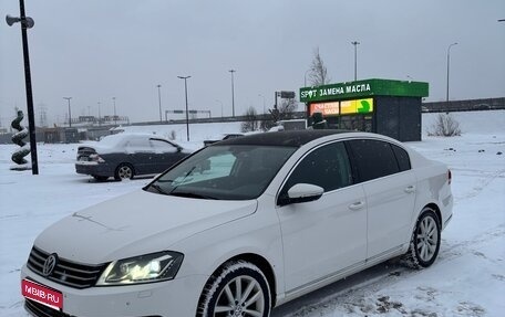 Volkswagen Passat B7, 2013 год, 1 150 000 рублей, 1 фотография